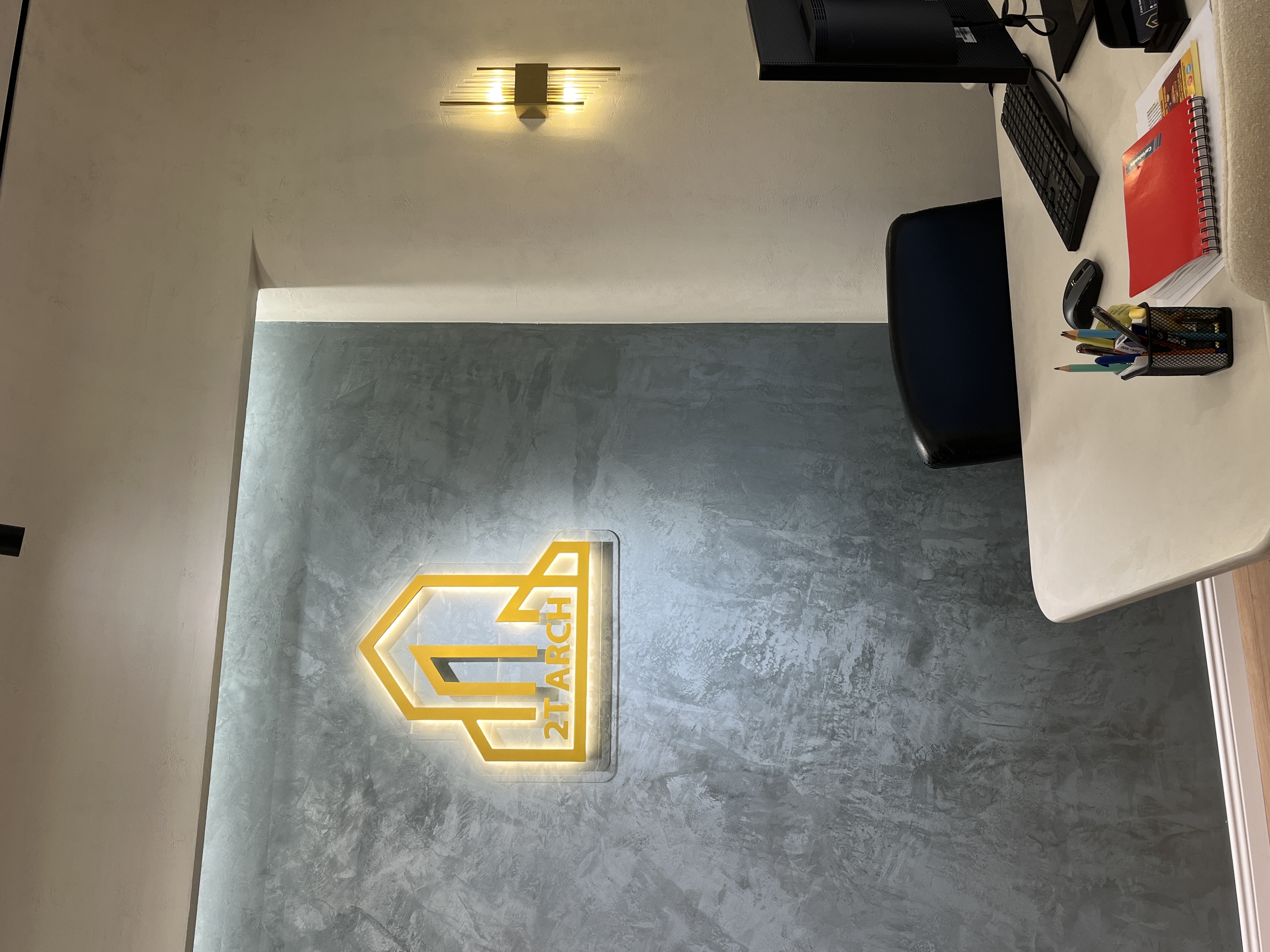 2T Architecture Team